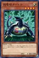 card_7231