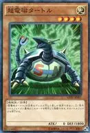 card_7231