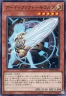 card_7247_series_3219_rarity_1_