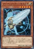 card_7247_series_7913_rarity_1_