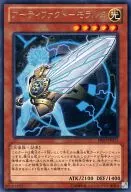 card_7247_series_16801_rarity_62_
