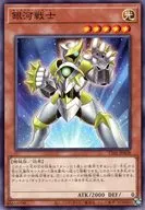 card_7259_series_3105_rarity_1_