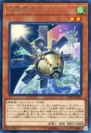 card_7265_series_7913_rarity_62_
