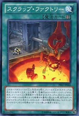 card_7286_series_16801_rarity_1_