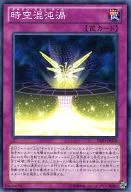 card_7289_series_16801_rarity_1_