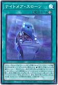 card_870