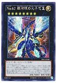 card_7301_