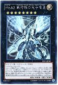card_7301_series_16801_rarity_407_