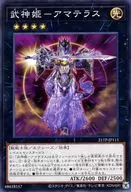 card_7310_