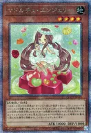 card_7318