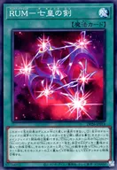 card_7322_