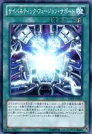 card_7326_