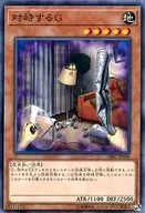 card_7327_