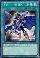 card_7328