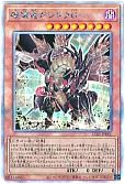 card_872