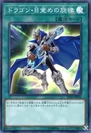 card_7328_series_8837_rarity_3_