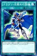 card_7328_series_13323_rarity_1_
