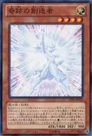 card_7329_series_17022_rarity_1_