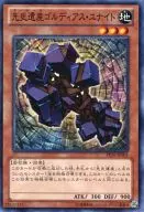 card_7330_