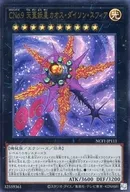 card_7331_