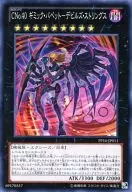 card_7334_series_17023_rarity_1_