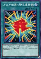 card_7336_