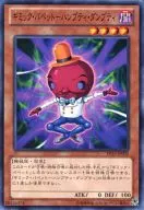 card_7338_series_17023_rarity_1_