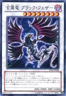 card_7339_