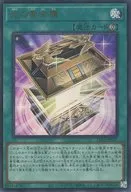 card_874_series_1581_rarity_7_