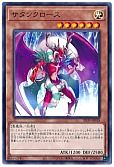card_7341_series_7038_rarity_1_