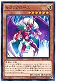 card_7341_series_15513_rarity_1_