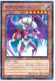 card_7341_series_17059_rarity_2_