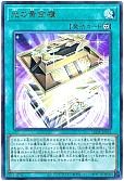 card_874