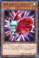 card_7342_
