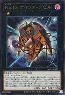 card_7346_