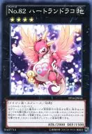 card_7347_series_17023_rarity_1_