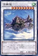 card_7350_series_15513_rarity_1_