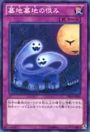 card_7351_series_17023_rarity_1_