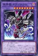 card_7353_