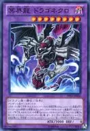 card_7353_series_17023_rarity_1_