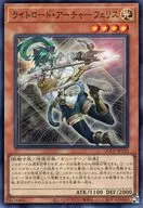 card_7354