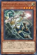card_7354_series_7906_rarity_1_