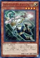 card_7354_series_16616_rarity_3_