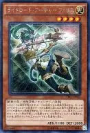 card_7354_series_16616_rarity_5_