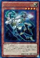 card_7354_series_17106_rarity_7_