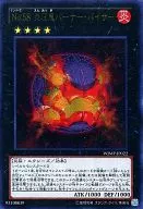 card_7356_series_17112_rarity_7_
