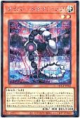 card_7357_