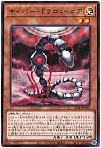 card_7357_series_5623_rarity_1_