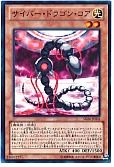card_7357_series_17120_rarity_3_