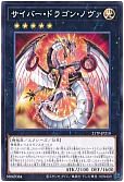 card_7359_series_10220_rarity_1_